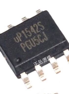 质量保证 UP1542S UP1542SSU8 MOS电源管理芯片 贴片SOP8