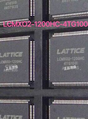 LCMXO2-1200HC-4TG100I TQFP-100 嵌入FPGA可编程门阵