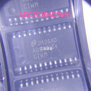 ADC10154CIWM ADC10154贴片SOP24  模数转换器芯片