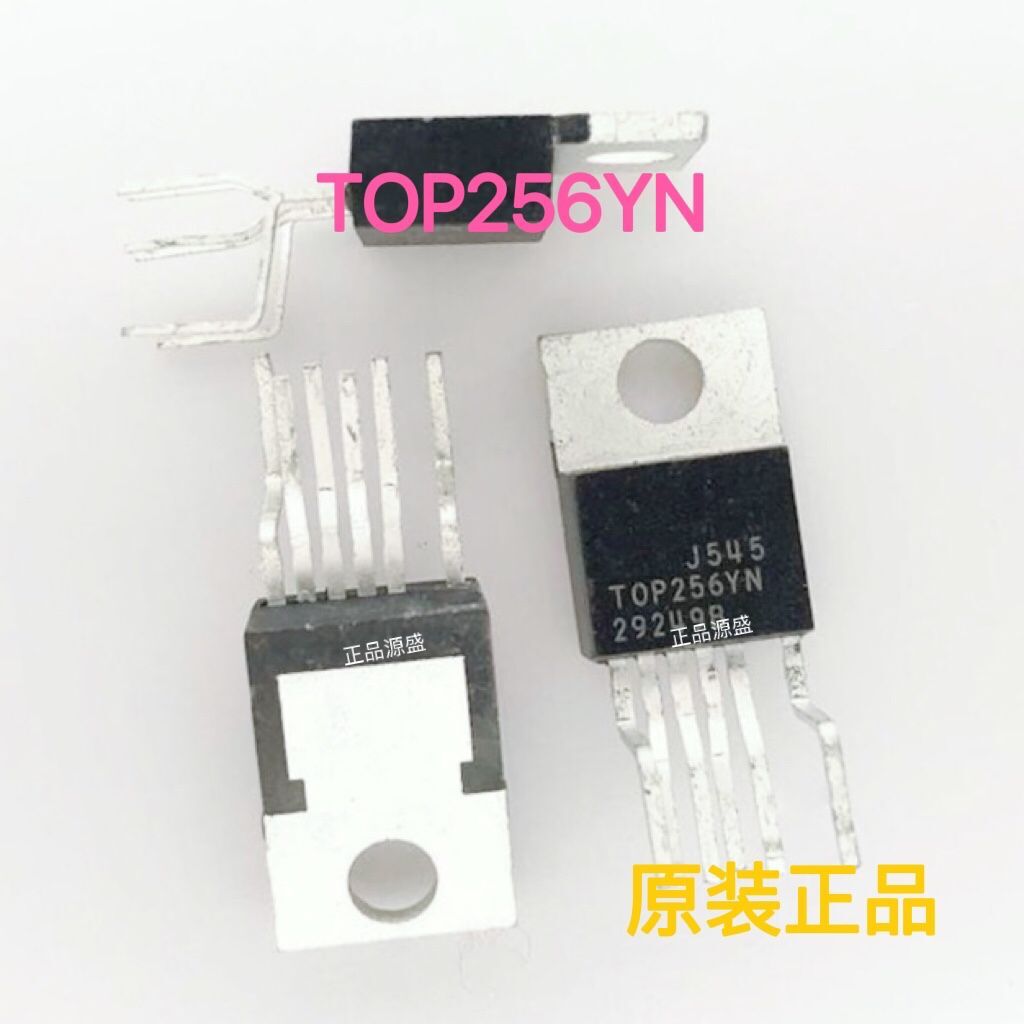 TOP256YN TOP256Y 直插 TO220 电源管理IC芯片 全新现货