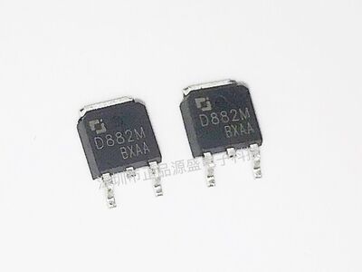 全新长电CJ 2SD882M 2SD882 D882 贴片三极管SOT-252 3A/40V