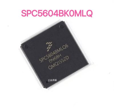 SPC5604BK0MLQ6 SPC5604BMLQ6 微控制器 LQFP144 全新