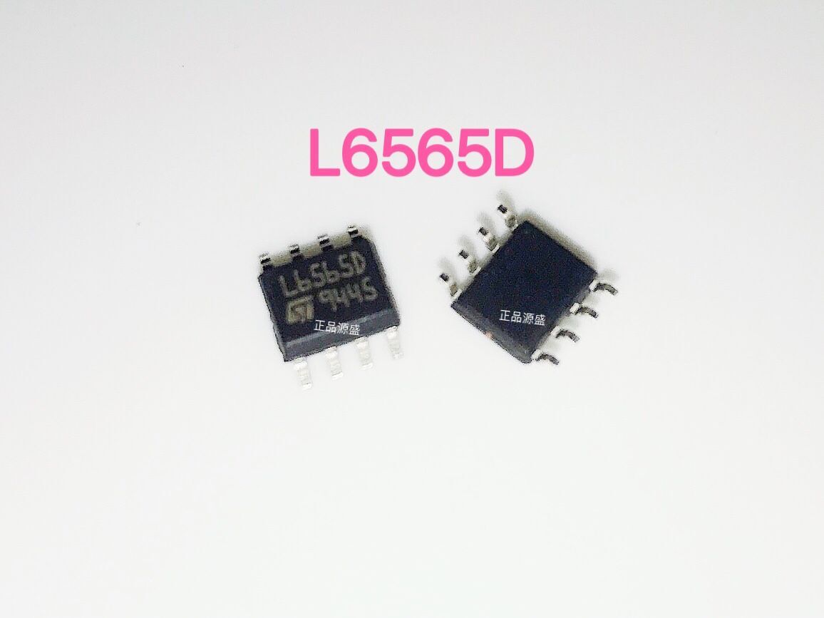 散新/全新 L6565DTR L6565D L6565 SOP8 准谐振SMPS控制器芯片