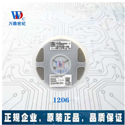 三星贴片电容1206 106K 10UF 50V X5R 10% CL31A106KBHNNNE 1盘2K