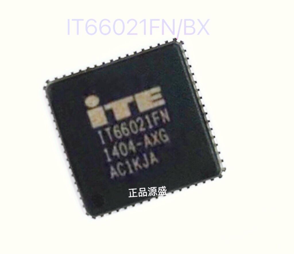 源盛 IT66021FN/BX IT66021FN QFN76封装 接受器芯片