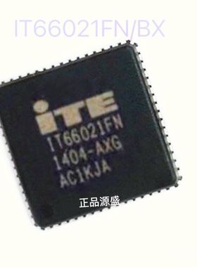 源盛 IT66021FN/BX IT66021FN QFN76封装 接受器芯片
