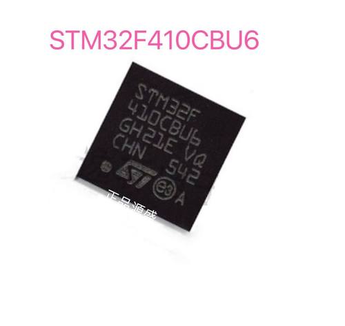 STM32F411CEU6 STM32F411CCU6 STM32F410CBU6 STM32F411RET6