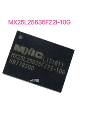 MX25L25635FZ2I-10G 25U25635FZI WSON8 内存芯片 256Mbit 存储器