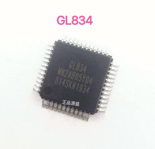 全新 GL834-MNY04 GL834 封装QFP48 读卡器控制器芯片 现货