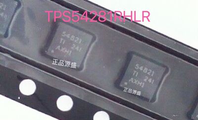 全新 TPS54821RHLR VQFN-14 贴片RHLT RHL 开关稳压器 芯片