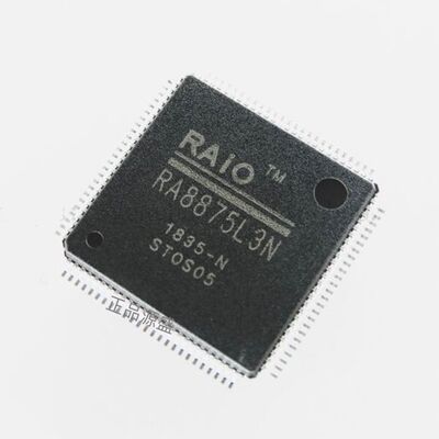 全新现货RA8875L3N RA8875L3 RA8875 液晶控制芯片