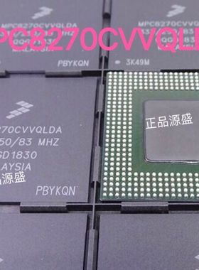 MPC8270CVVQLDA 封装BGA-480 嵌入式 微处理器 BOM配单集成电路IC