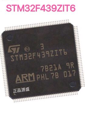 STM32F439ZIT6 STM32F439ZIT6 QFP144微控制器单片机MCU