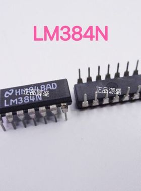 LM384N 运算放大器 音频放大器  LM384 384 DIP-14 现货
