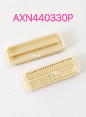 现货AXN440330P AXN440330S 40pin-0.8mm间距公座PANASONIC连接器