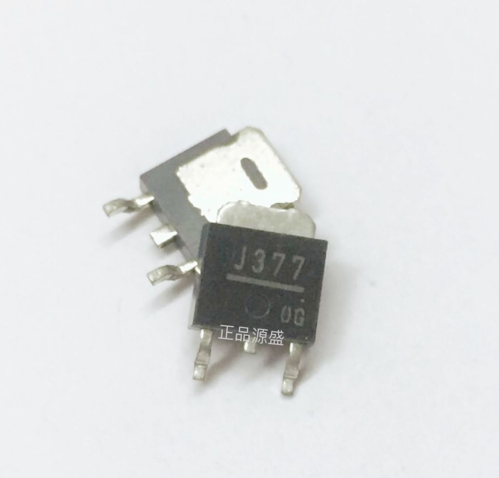 【源盛】J377 2SJ377 TO-251 直插三极管 MOS场效应 全新