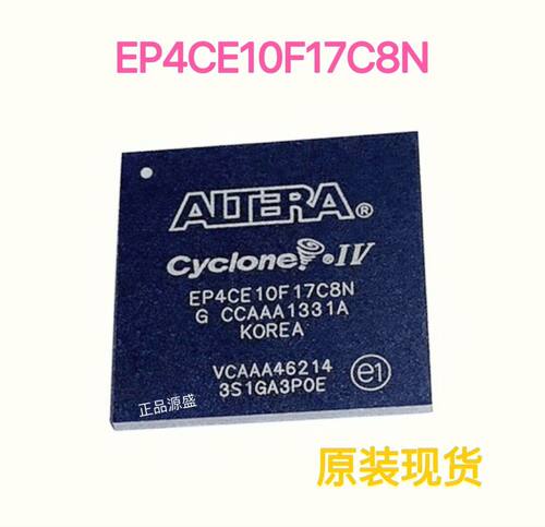 全新 EP4CE10F17C8N BGA FPGA - 现场可编程门阵列 IC 芯片