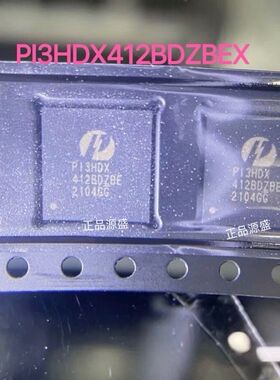PI3HDX412BDZBEX PI3HDX 412BDZBEX TQFN-56 解复用器 接口IC