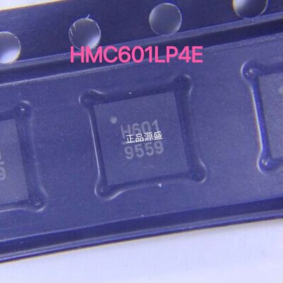 HMC601LP4E HMC601 射频微波器件 QFN-24  质量保证