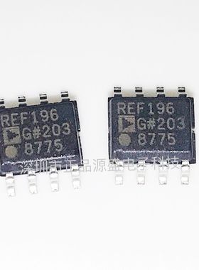 全新现货 REF196G REF196GS REF196GSZ贴片SOP8 电压基准芯片