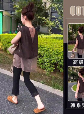 胖东来法式复古小众不撞款假两件坎肩圆领上衣搭配黑色高腰显瘦紧