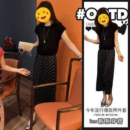 胖东来单件/时尚简约垂感女夏季新款欧美黑色显瘦上衣搭配波点半
