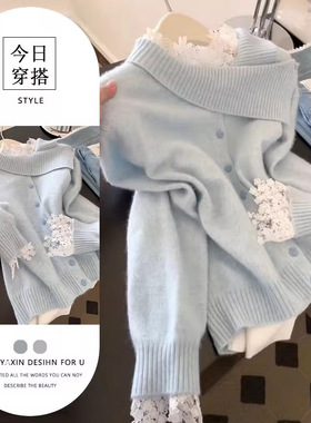 胖东来2025秋冬新款设计感小心机蕾丝打底衫软糯蓝色针织毛衣气质