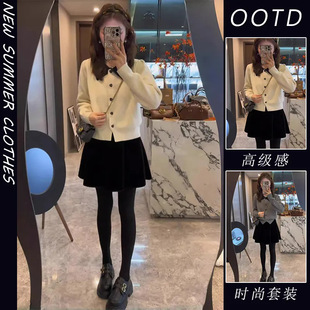 胖东来单件/初冬装新搭配时尚拼色翻领气质毛衣开衫丝绒半身裙小