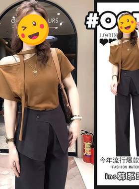 胖东来港风显瘦两件套穿搭2026年纯欲风辣妹露肩短袖上衣黑色假两