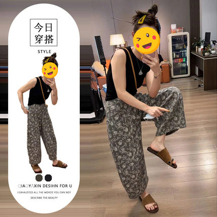胖东来夏季新款时尚辣妹修身无袖上衣搭配印花阔腿裤茶歇风气质两