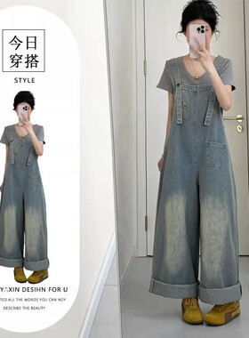 胖东来2025夏季新款一整套韩系灰色V领T恤上衣复古蓝牛仔背带裤两