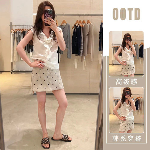 胖东来甜酷辣妹穿搭两件套女夏季新款设计感纯色无袖上衣高腰波点