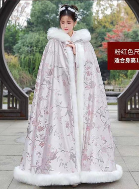 古装汉服斗篷女秋冬季外出外套大衣中秋节大毛领加绒加厚保暖披风