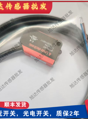 全新光 PRK5B.1/4X-M8 PRK5B.1/P PRK5B.1/4 PRK5B.1/N PRK5B.1/2