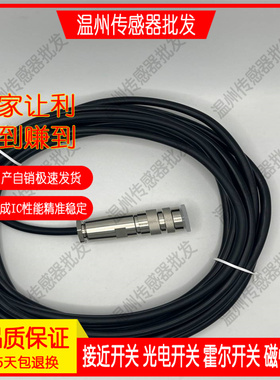 现货 全新捷睿线缆BKS-S 32M-TF-05 BCC0CFH现货议价质保一年