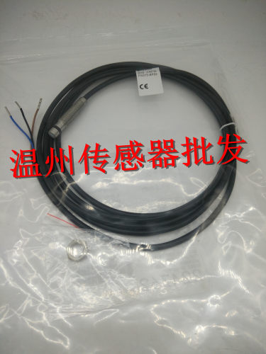 接近开关品质保证传感器