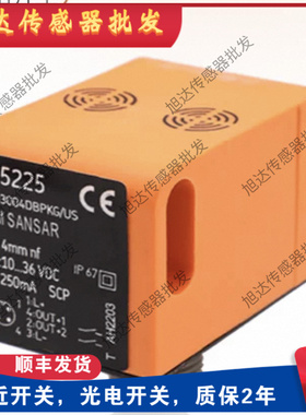 全新易福门 IN5225 IN5224 NN5008 IN5251 NN5013 IN5285接近开关