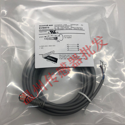 捷睿EVC142 EVC818 EVC141 EVC143 EVC551 EVC008 传感器连接线