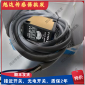 30X 4MX现货 1MX 3MX A3R 2MR 2MX A3G 光电开关传感器