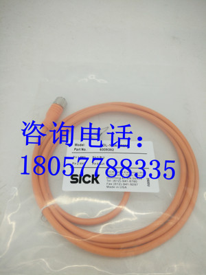 现货 传感器连接线DOL-1205-W02M DOL-1205-W05M DOL-1205-W10M