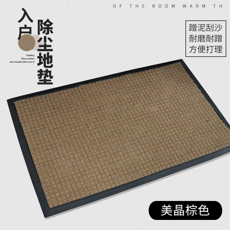 混纺中国风商用高档地毯大气