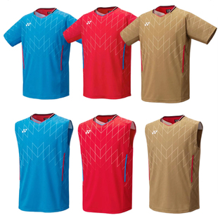 25款YONEX尤尼克斯10698 10699 JP版男款日本队羽毛球大赛服