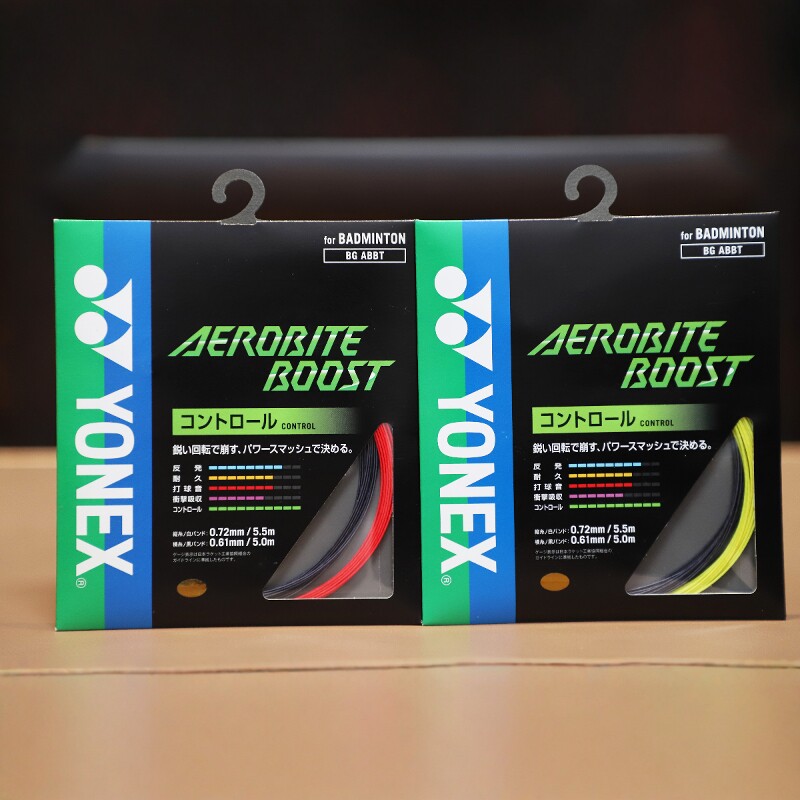 YONEX羽毛球线BGABBTJP