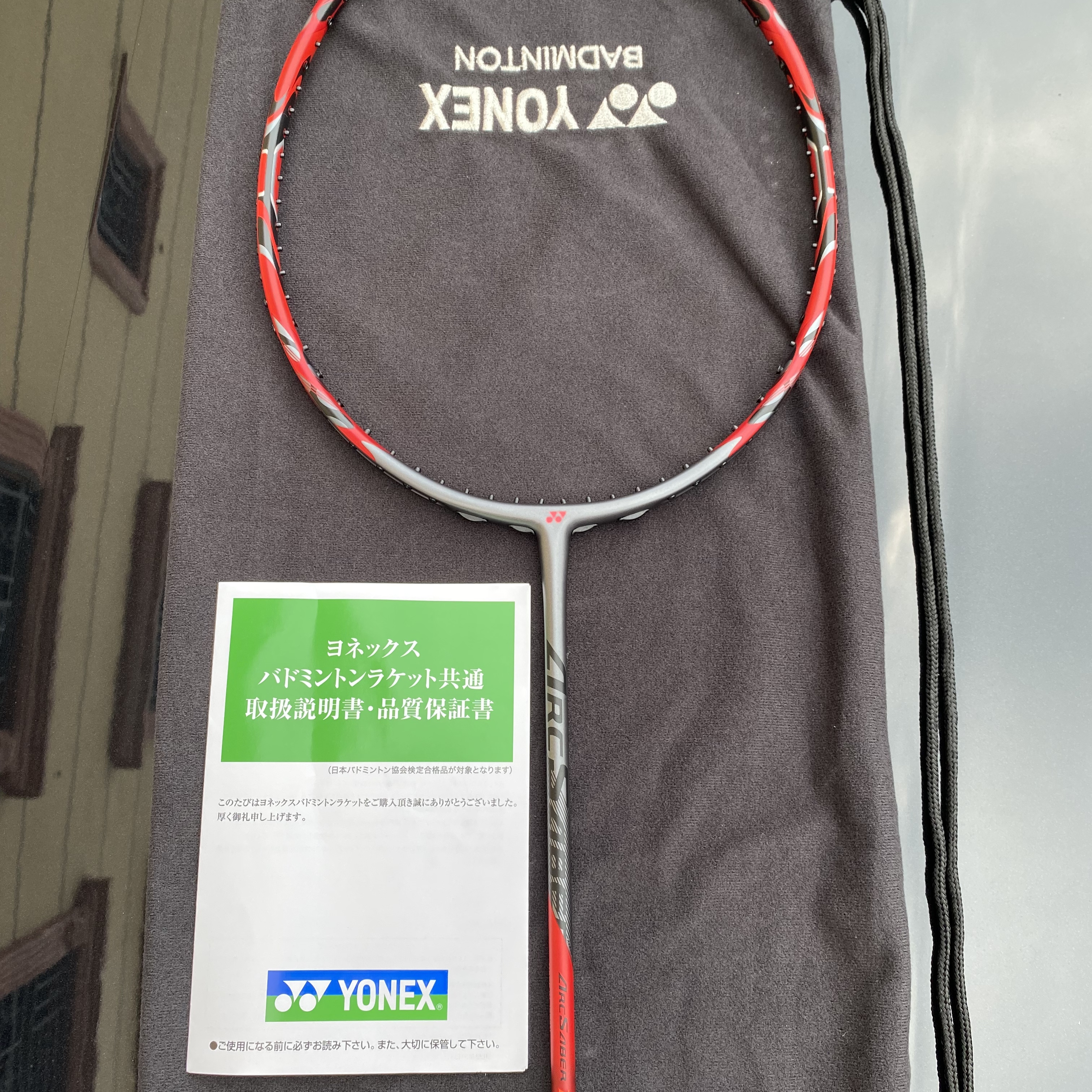 尤尼克斯ARC11PRO羽毛球拍JP版