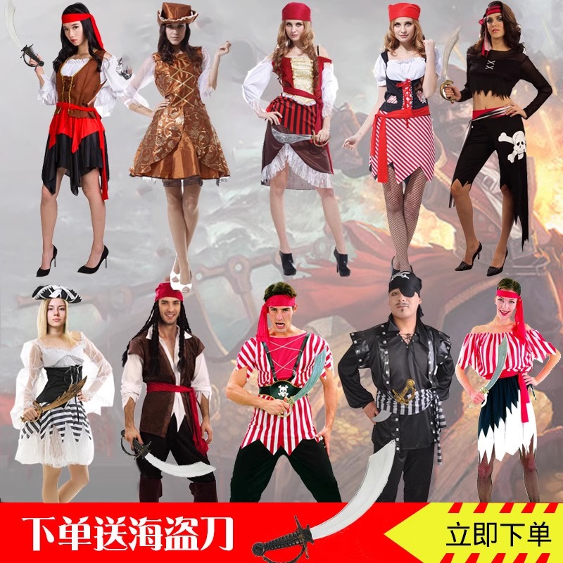 万圣节服装成人男女cosplay酒吧