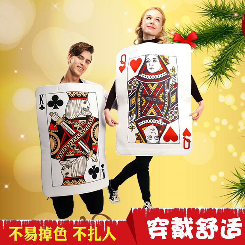 万圣节成人扑克牌服cos红桃梅花