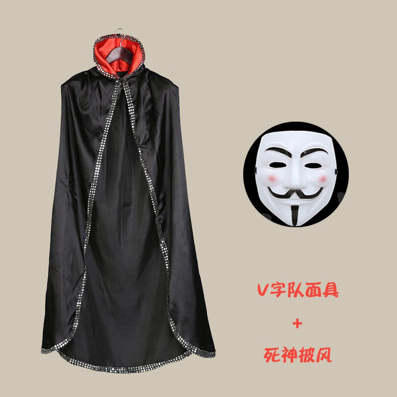万圣节V客V字队黑客面具狼人杀街舞面具化装舞会cos披风面具