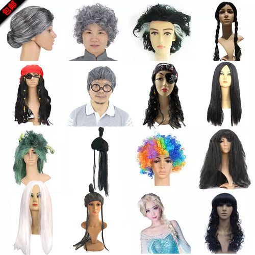 舞台剧角色扮演老奶奶小丑