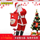 金丝绒圣诞老公公衣服表演装 大码 扮演出服 男士 圣诞节圣诞老人服装