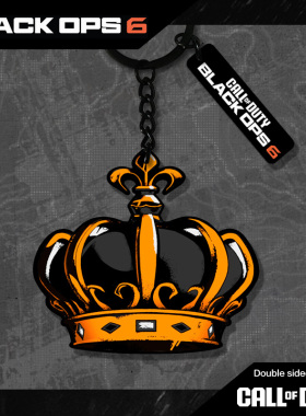 MW使命召唤COD21黑色行动6皇冠标牌钥匙扣通用周边挂件